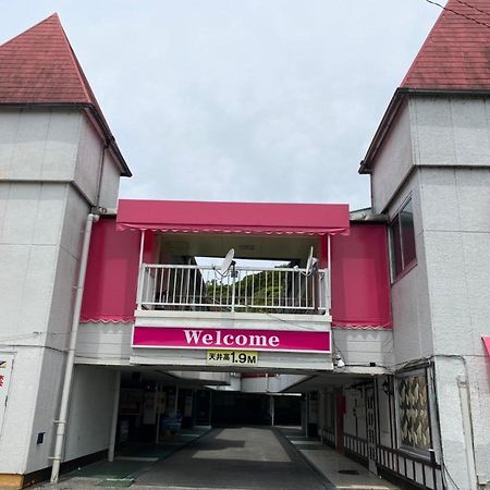 Restay Futtsu Aine  Exterior foto